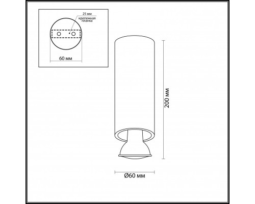 Заказать Подвесной светильник Odeon Light 3879/1C| VIVID-LIGHT.RU