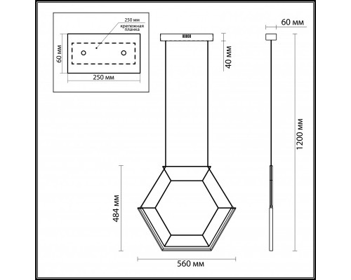Сделать заказ Подвесной светильник Odeon Light 4099/16L| VIVID-LIGHT.RU