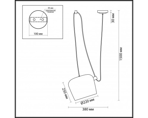 Заказать Подвесной светильник Odeon Light 4103/1| VIVID-LIGHT.RU
