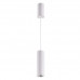 Заказать Подвесной светильник Odeon Light 3879/1C| VIVID-LIGHT.RU