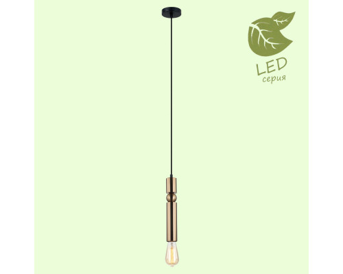 Сделать заказ Подвесной светильник LOFT GRLSP-8144| VIVID-LIGHT.RU