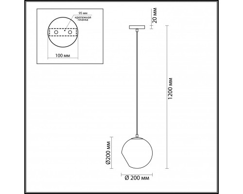 Оформить заказ Подвесной светильник LUMION 3769/1A| VIVID-LIGHT.RU