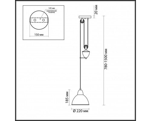 Оформить заказ Подвесной светильник LUMION 4440/1| VIVID-LIGHT.RU