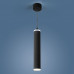 Сделать заказ Подвесной светильник Elektrostandard DLR035 12W 4200K черный матовый| VIVID-LIGHT.RU