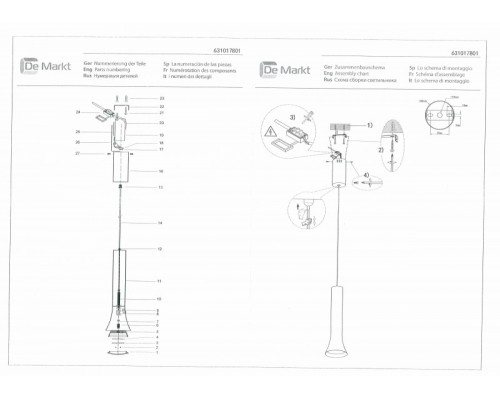 Сделать заказ Подвесной светильник DeMarkt 631017801| VIVID-LIGHT.RU