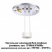 Оформить заказ Подвесной светильник Novotech 370689| VIVID-LIGHT.RU
