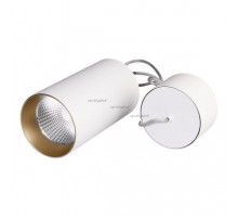 Подвесной светильник Arlight 022943