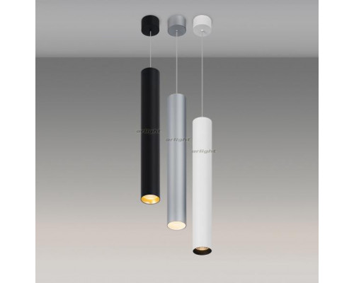 Оформить заказ Подвесной светильник Arlight 024441| VIVID-LIGHT.RU