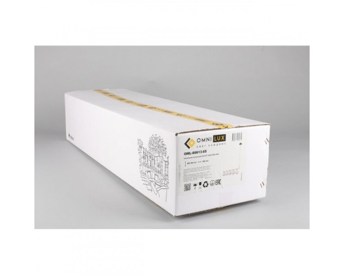 Оформить заказ Подвесной светильник Omnilux OML-66613-05| VIVID-LIGHT.RU