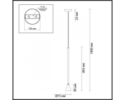 Сделать заказ Подвесной светильник Odeon Light 3884/1GW| VIVID-LIGHT.RU