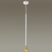 Сделать заказ Подвесной светильник Odeon Light 3884/1GW| VIVID-LIGHT.RU