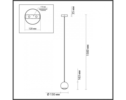 Сделать заказ Подвесной светильник Odeon Light 4227/6L| VIVID-LIGHT.RU