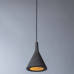 Заказать Подвесной светильник ARTE Lamp A4324SP-1GY| VIVID-LIGHT.RU