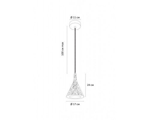 Заказать Подвесной светильник ARTE Lamp A4324SP-1GY| VIVID-LIGHT.RU