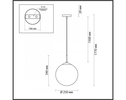 Сделать заказ Подвесной светильник LUMION 4543/1| VIVID-LIGHT.RU