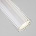 Заказать Подвесной светильник Eurosvet 50187/1 LED белый| VIVID-LIGHT.RU
