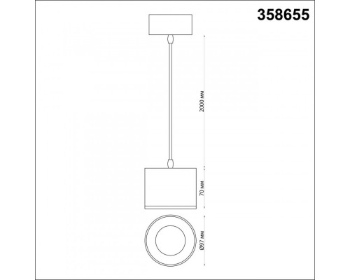 Заказать Подвесной светильник Novotech 358655| VIVID-LIGHT.RU