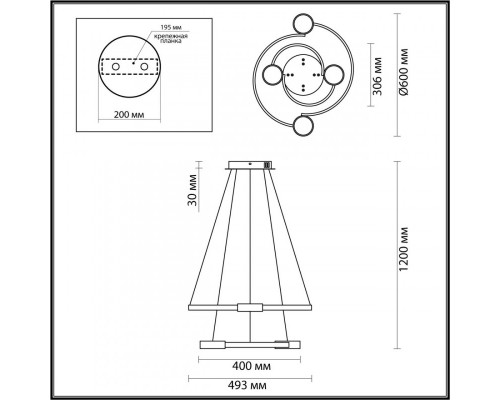 Оформить заказ Подвесной светильник LUMION 5249/79L| VIVID-LIGHT.RU