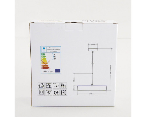 Сделать заказ Подвесной светильник Citilux CL712S242N| VIVID-LIGHT.RU