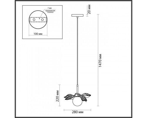 Заказать Подвесной светильник LUMION 5617/1| VIVID-LIGHT.RU
