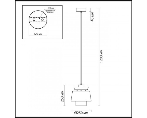 Заказать Подвесной светильник Odeon Light 4992/1| VIVID-LIGHT.RU