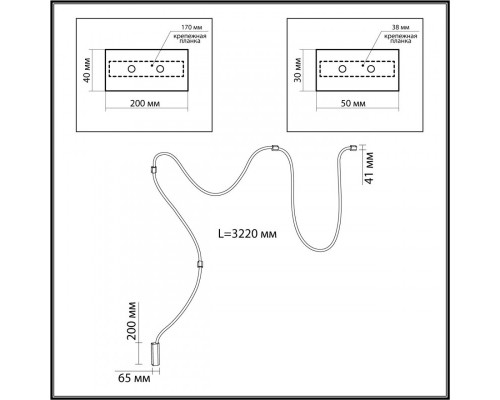 Оформить заказ Подвесной светильник Odeon Light 4391/30CL| VIVID-LIGHT.RU
