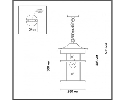 Оформить заказ Уличный светильник Odeon Light 4044/1| VIVID-LIGHT.RU