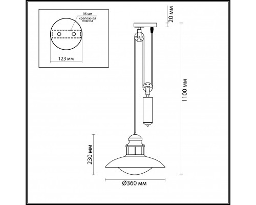 Сделать заказ Уличный светильник Odeon Light 4164/1A| VIVID-LIGHT.RU