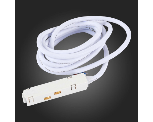 Купить Подвод питания ST-Luce ST006.519.00| VIVID-LIGHT.RU