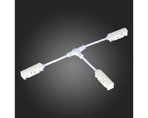 Оформить заказ Подвод питания ST-Luce ST006.559.00| VIVID-LIGHT.RU