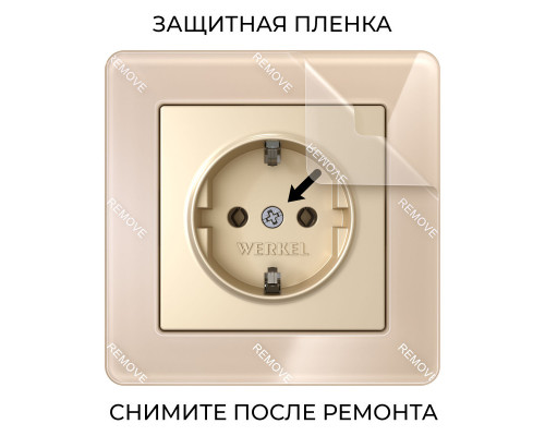 Заказать Рамка Werkel W0012743| VIVID-LIGHT.RU