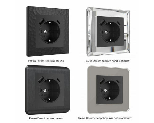 Оформить заказ Розетка Werkel W1171708| VIVID-LIGHT.RU