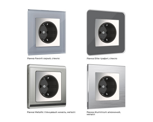 Сделать заказ Розетка Werkel W1171102| VIVID-LIGHT.RU