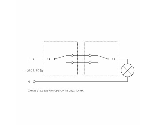 Купить Выключатель Werkel W1112003| VIVID-LIGHT.RU