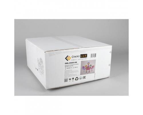 Оформить заказ Детская люстра Omnilux OML-65803-08| VIVID-LIGHT.RU