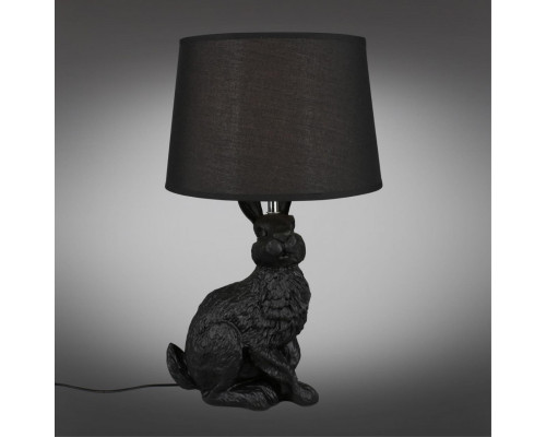 Купить Детская настольная лампа Omnilux OML-19924-01| VIVID-LIGHT.RU