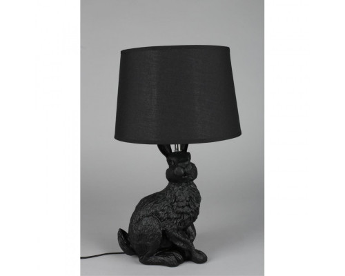 Купить Детская настольная лампа Omnilux OML-19924-01| VIVID-LIGHT.RU