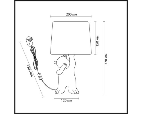 Сделать заказ Детская настольная лампа LUMION 5662/1T| VIVID-LIGHT.RU