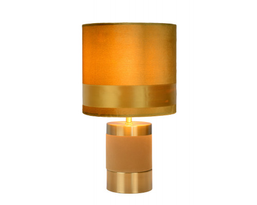 Сделать заказ Детская настольная лампа LUCIDE 10500/81/34| VIVID-LIGHT.RU