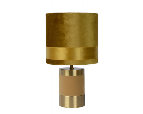 Сделать заказ Детская настольная лампа LUCIDE 10500/81/34| VIVID-LIGHT.RU