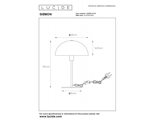 Заказать Детская настольная лампа LUCIDE 45596/01/44| VIVID-LIGHT.RU