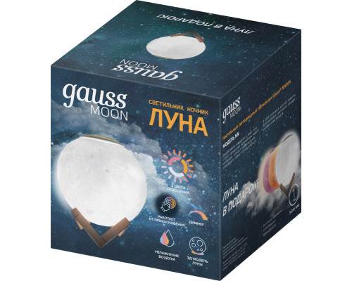 Оформить заказ Ночник детский Gauss NN004| VIVID-LIGHT.RU