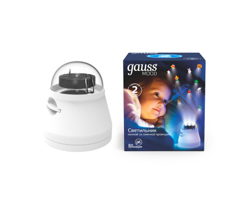 Заказать Ночник детский Gauss DIY0011| VIVID-LIGHT.RU