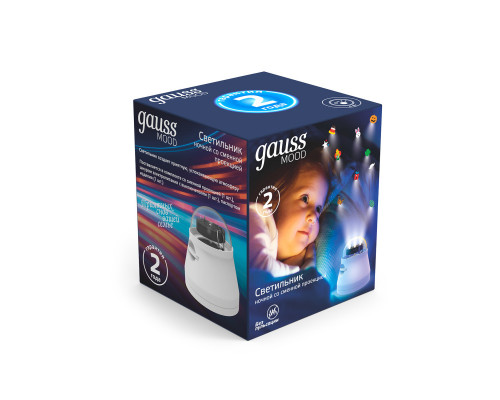 Заказать Ночник детский Gauss DIY0011| VIVID-LIGHT.RU