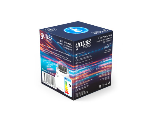 Заказать Ночник детский Gauss DIY0011| VIVID-LIGHT.RU