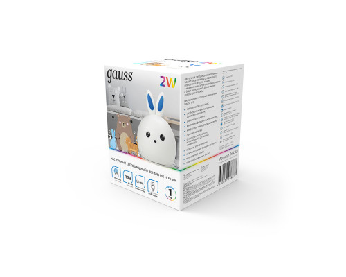 Сделать заказ Ночник детский Gauss NN301| VIVID-LIGHT.RU