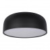Купить Детский светильник LOFT IT 10201/480 Black| VIVID-LIGHT.RU