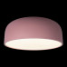 Оформить заказ Детский светильник LOFT IT 10201/480 Pink| VIVID-LIGHT.RU