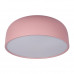Оформить заказ Детский светильник LOFT IT 10201/480 Pink| VIVID-LIGHT.RU