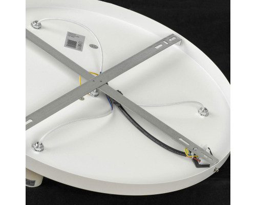 Оформить заказ Детский светильник Lussole LSP-8904| VIVID-LIGHT.RU